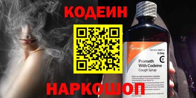 jwh Шебекино