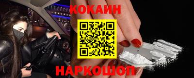 jwh Шебекино