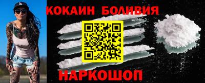 jwh Шебекино