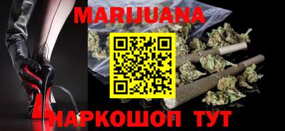 ешки Шелехов