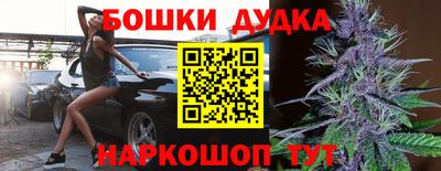 jwh Шебекино