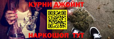 jwh Шебекино