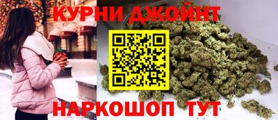 ешки Шелехов