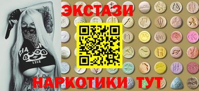 ешки Шелехов