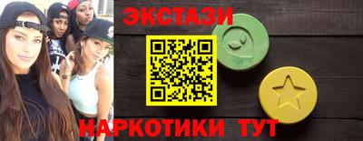 ешки Шелехов