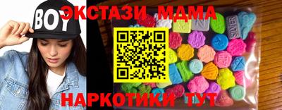 ешки Шелехов