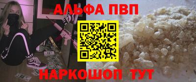 jwh Шебекино