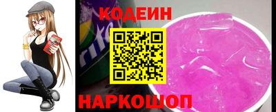 jwh Шебекино