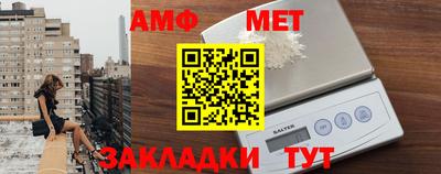 ешки Шелехов