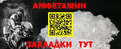 jwh Шебекино