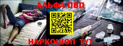 jwh Шебекино