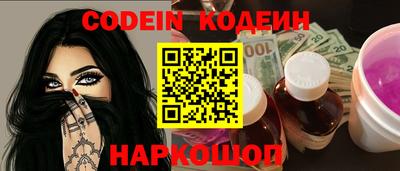 ешки Шелехов