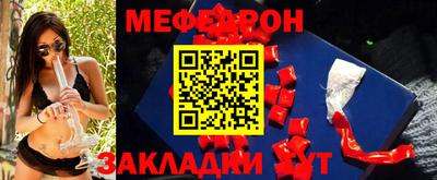 гидра Шахты