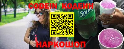 jwh Шебекино